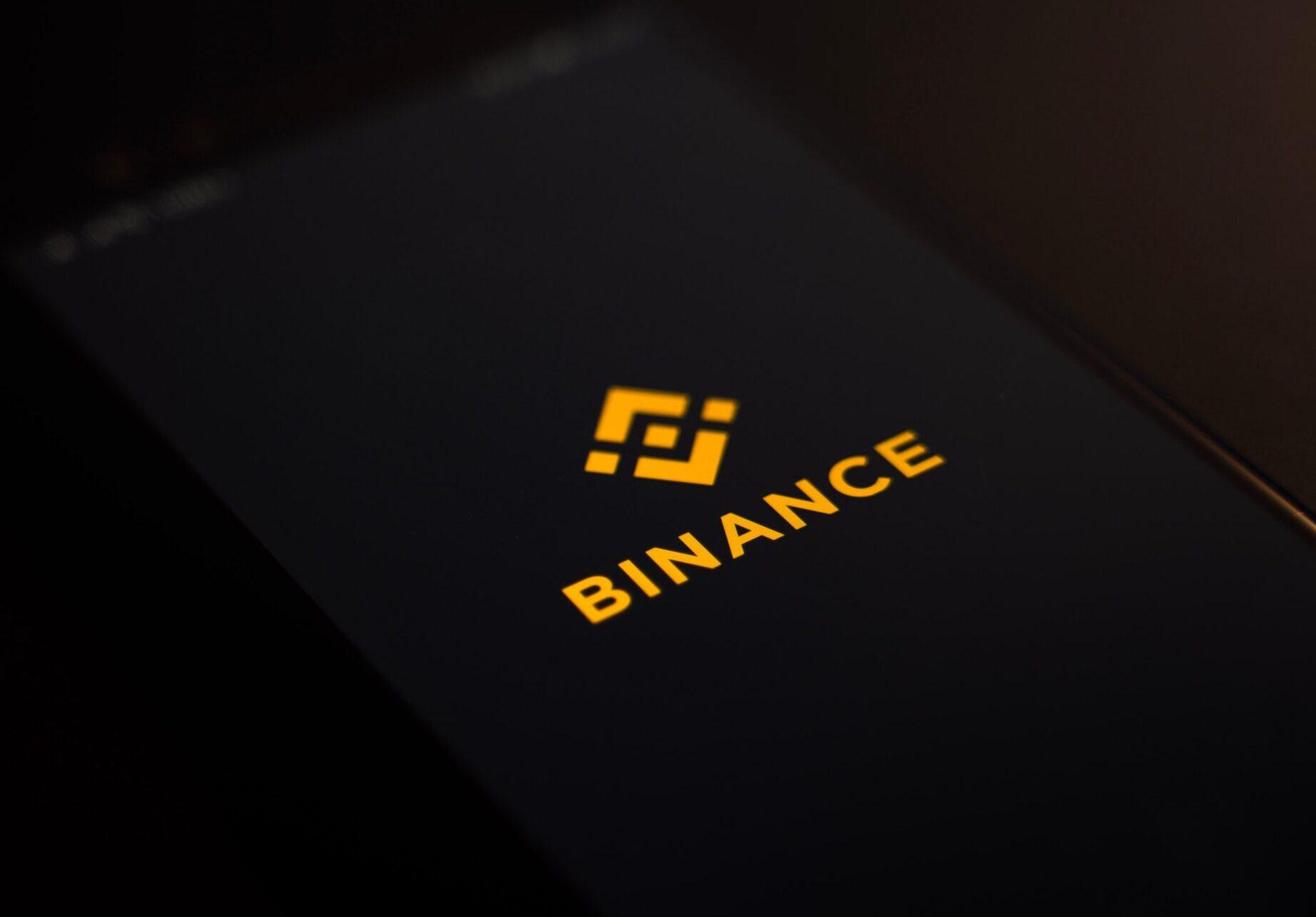 币安 APP Binance APP